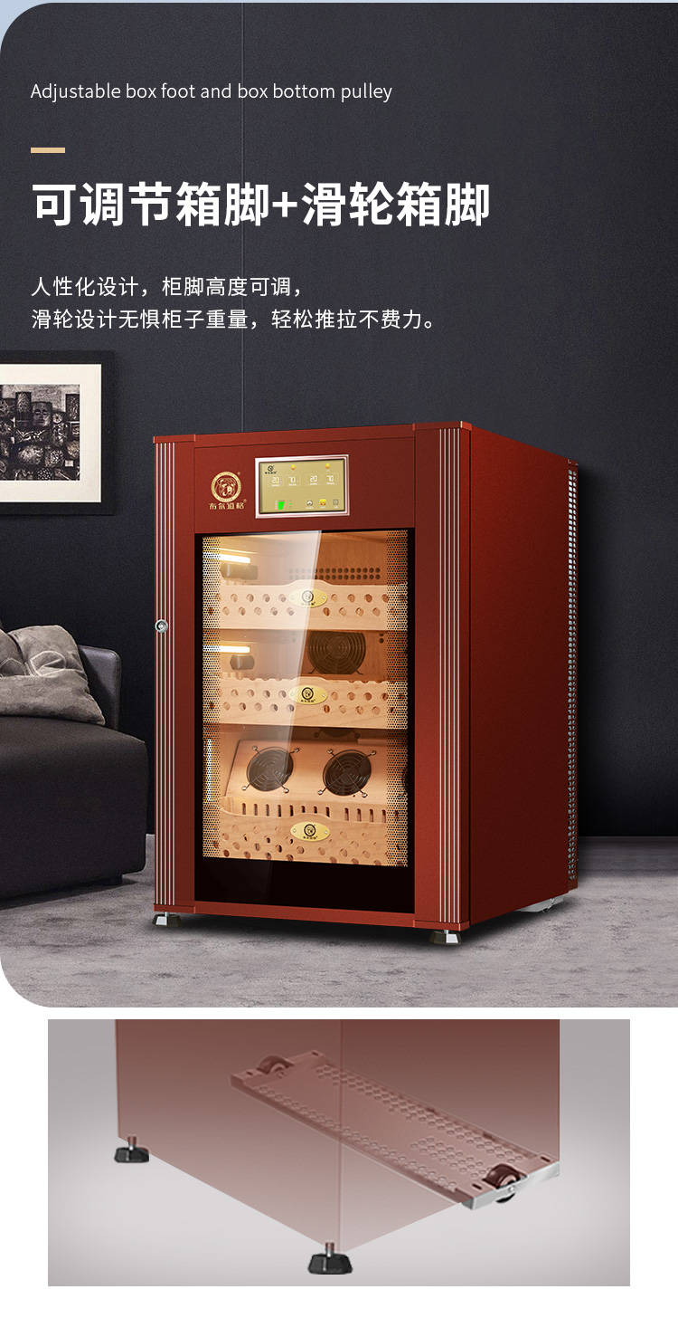 香港六和资料大全