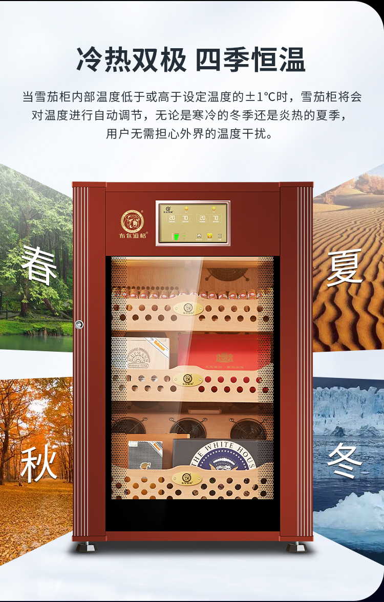 香港六和资料大全