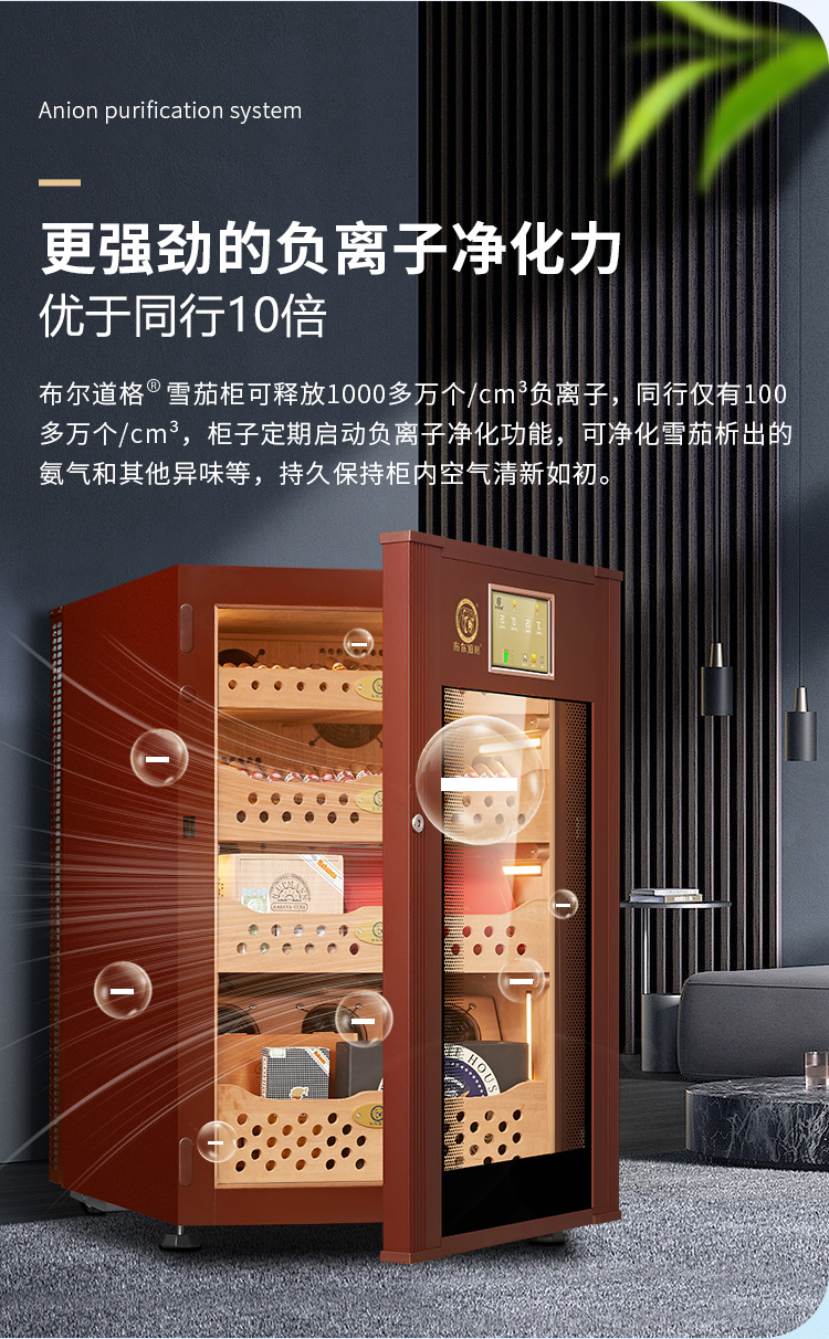 香港六和资料大全