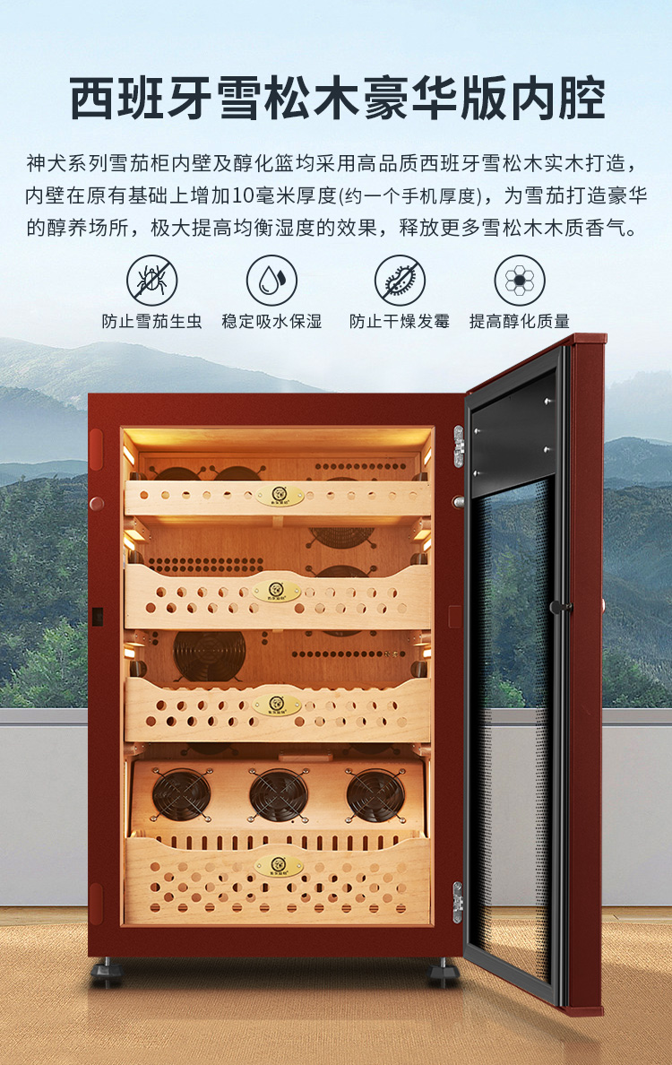 香港六和资料大全