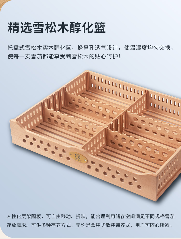 香港六和资料大全