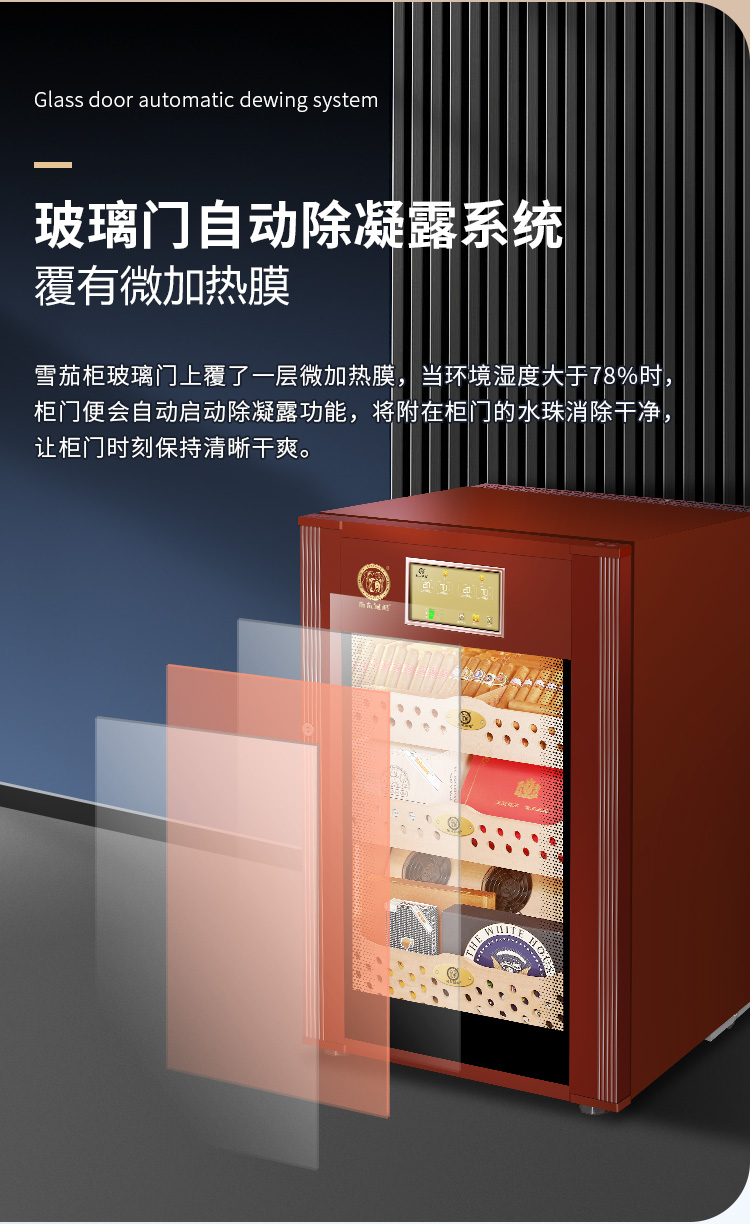 香港六和资料大全