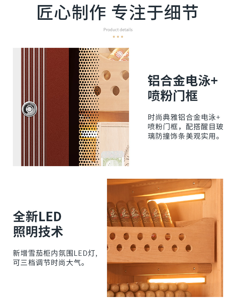 香港六和资料大全