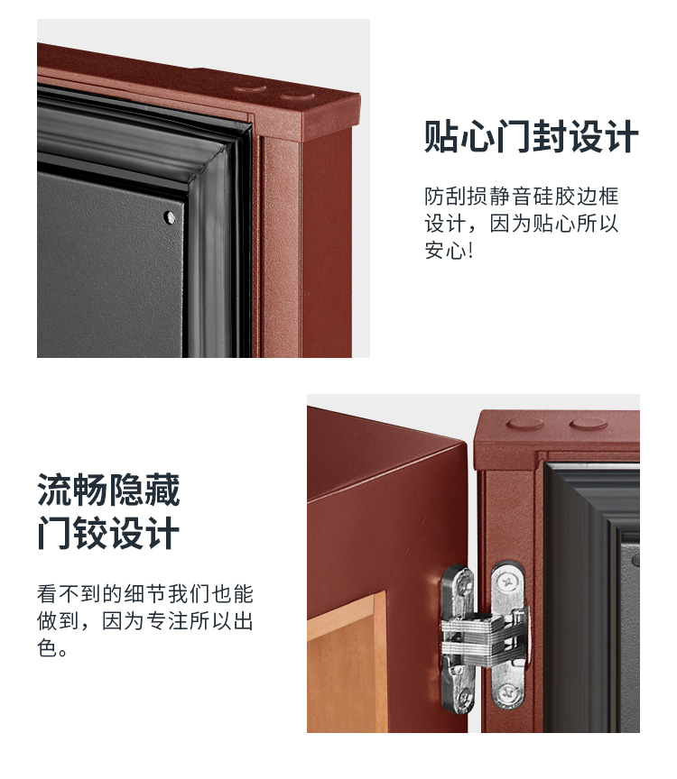 香港六和资料大全