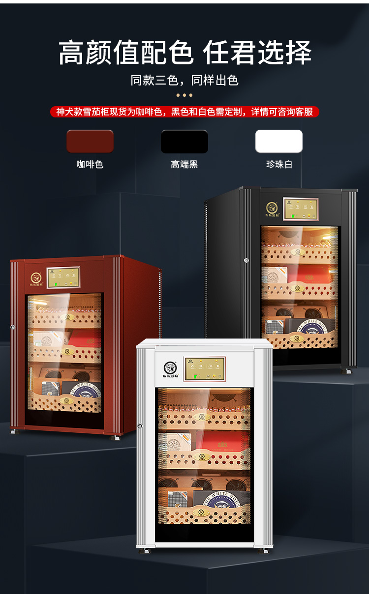 香港六和资料大全