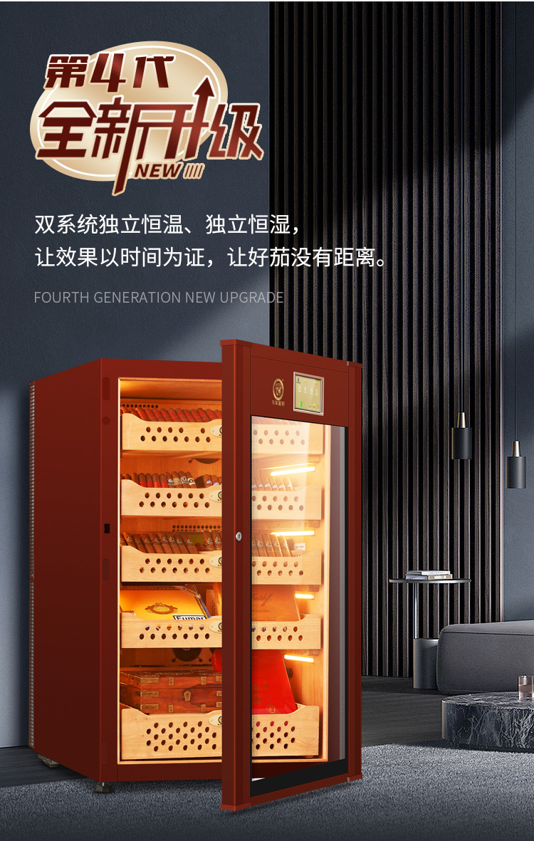 香港六和资料大全