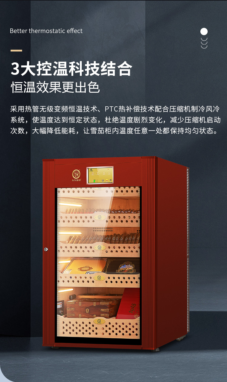 香港六和资料大全