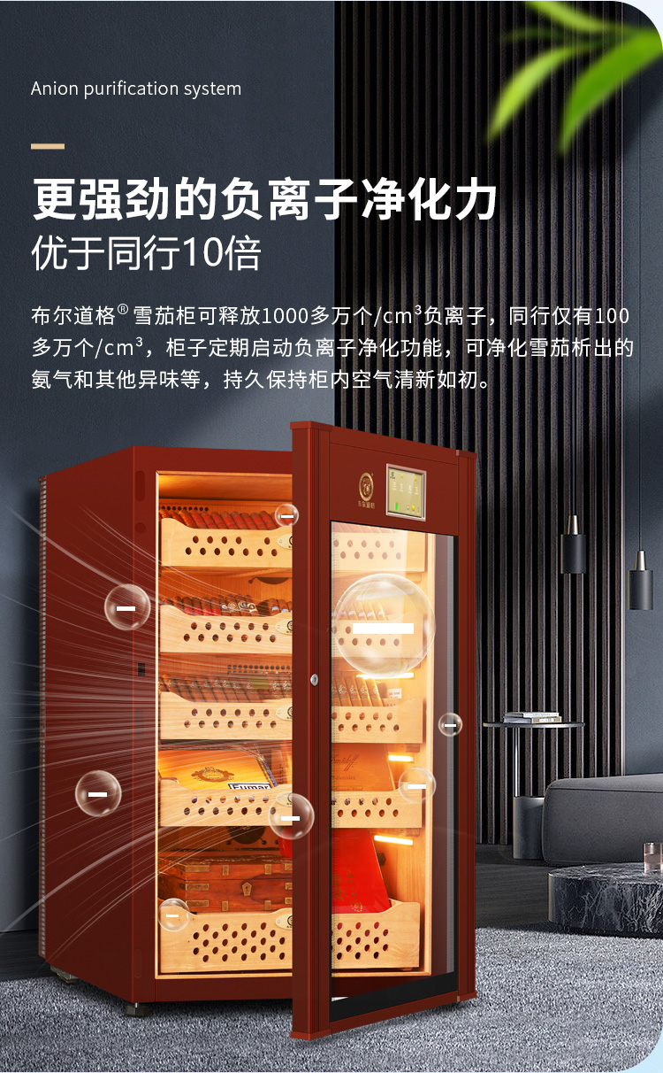 香港六和资料大全