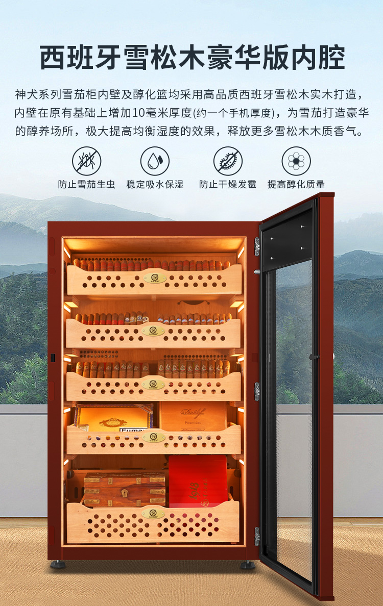 香港六和资料大全