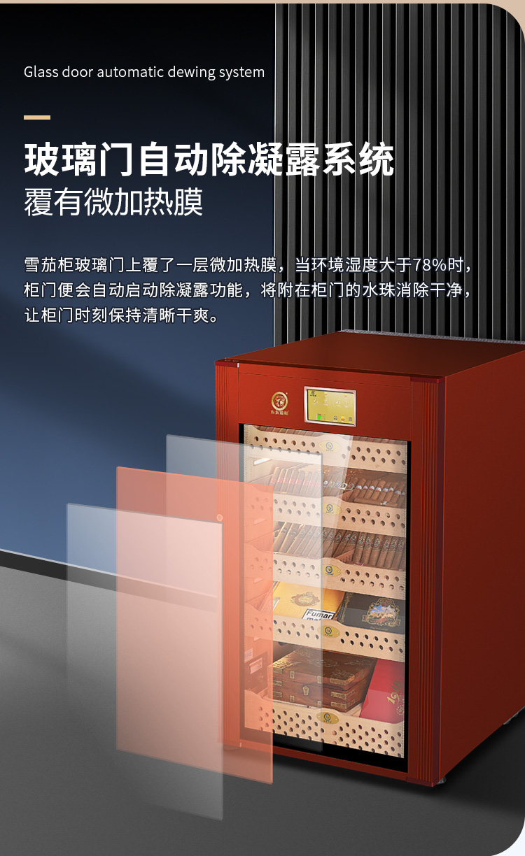 香港六和资料大全