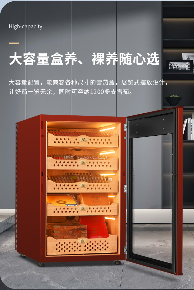 香港六和资料大全