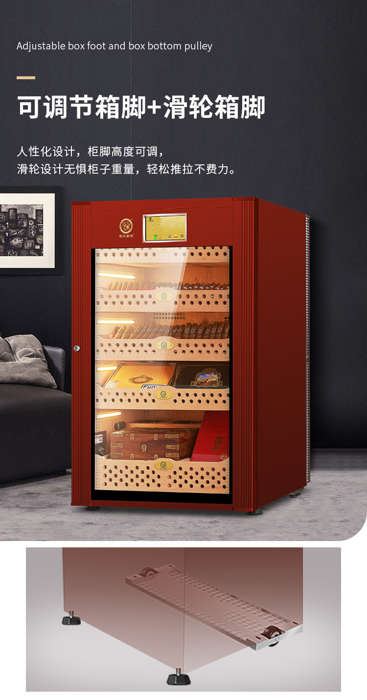 香港六和资料大全