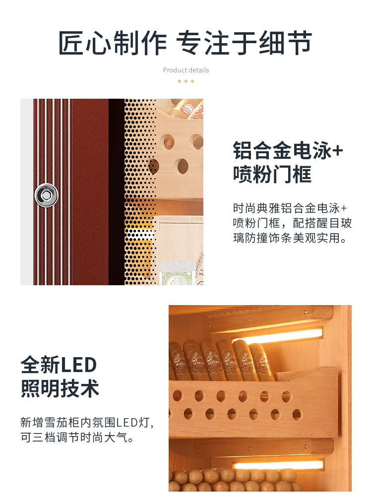 香港六和资料大全