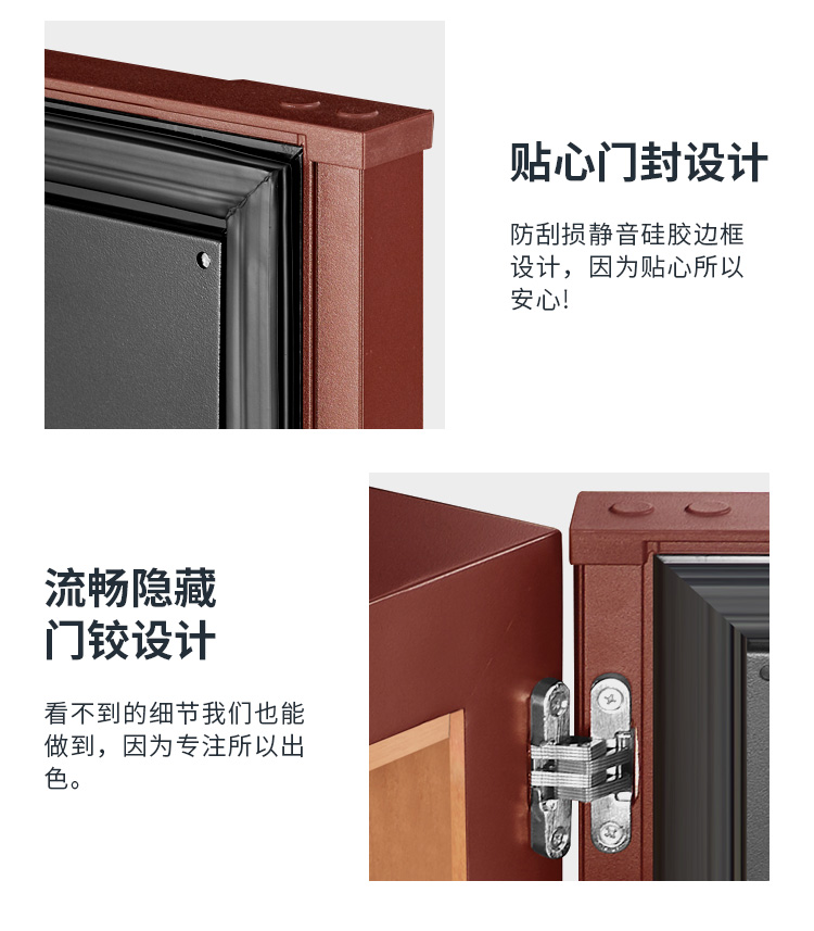 香港六和资料大全