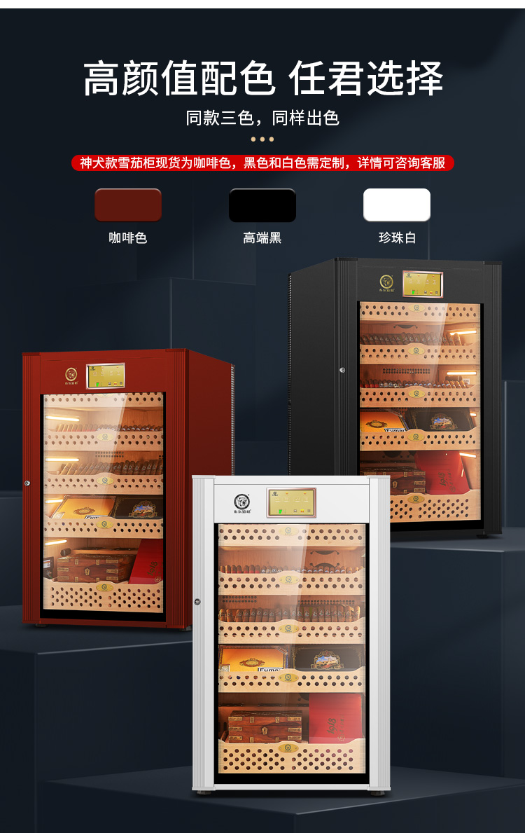 香港六和资料大全