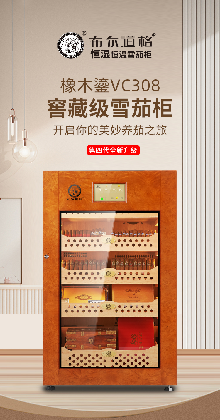 香港六和资料大全