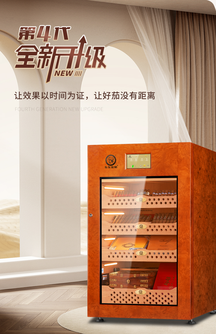 香港六和资料大全