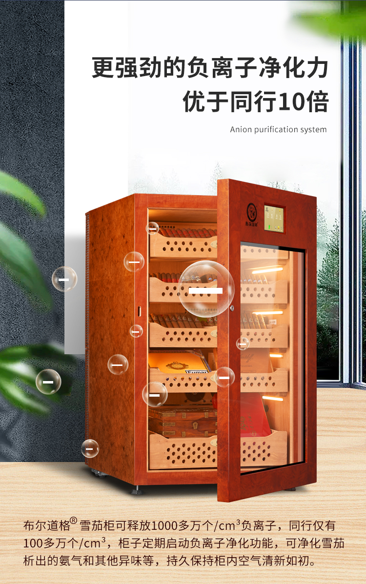 香港六和资料大全