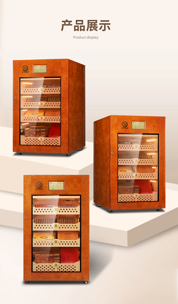 香港六和资料大全