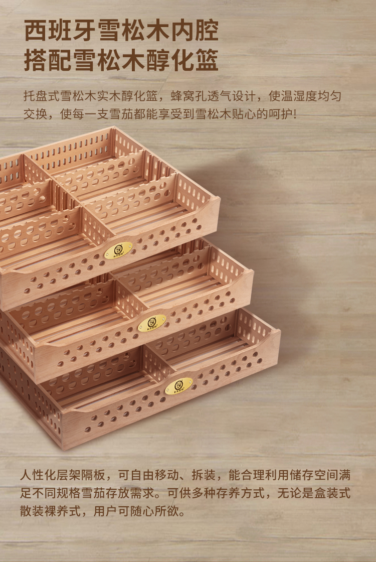 香港六和资料大全