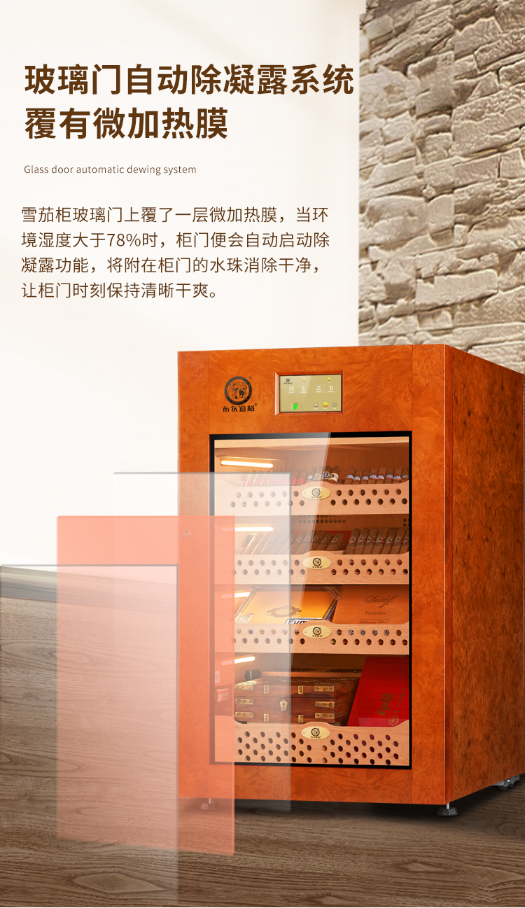 香港六和资料大全