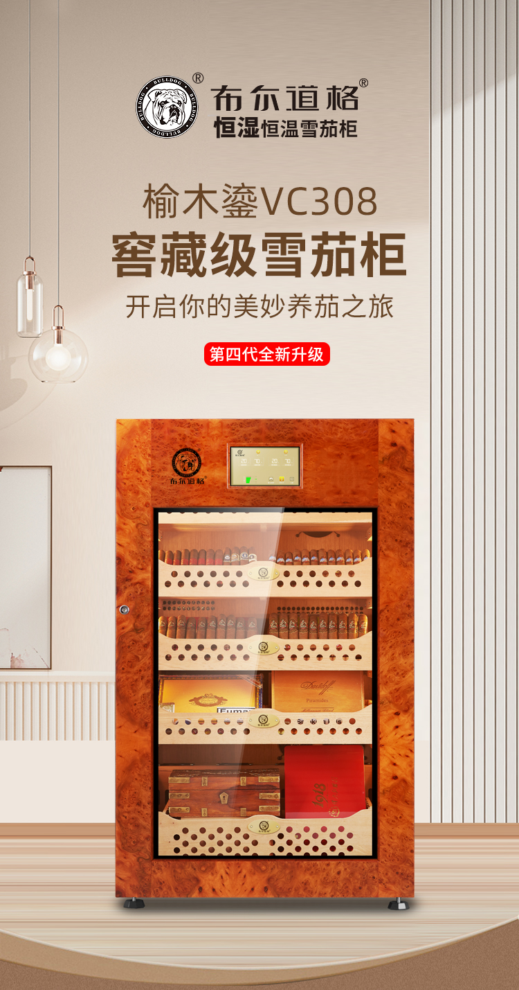 香港六和资料大全