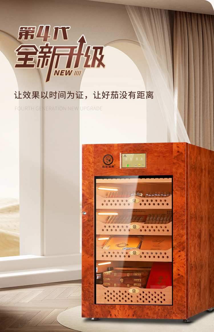 香港六和资料大全