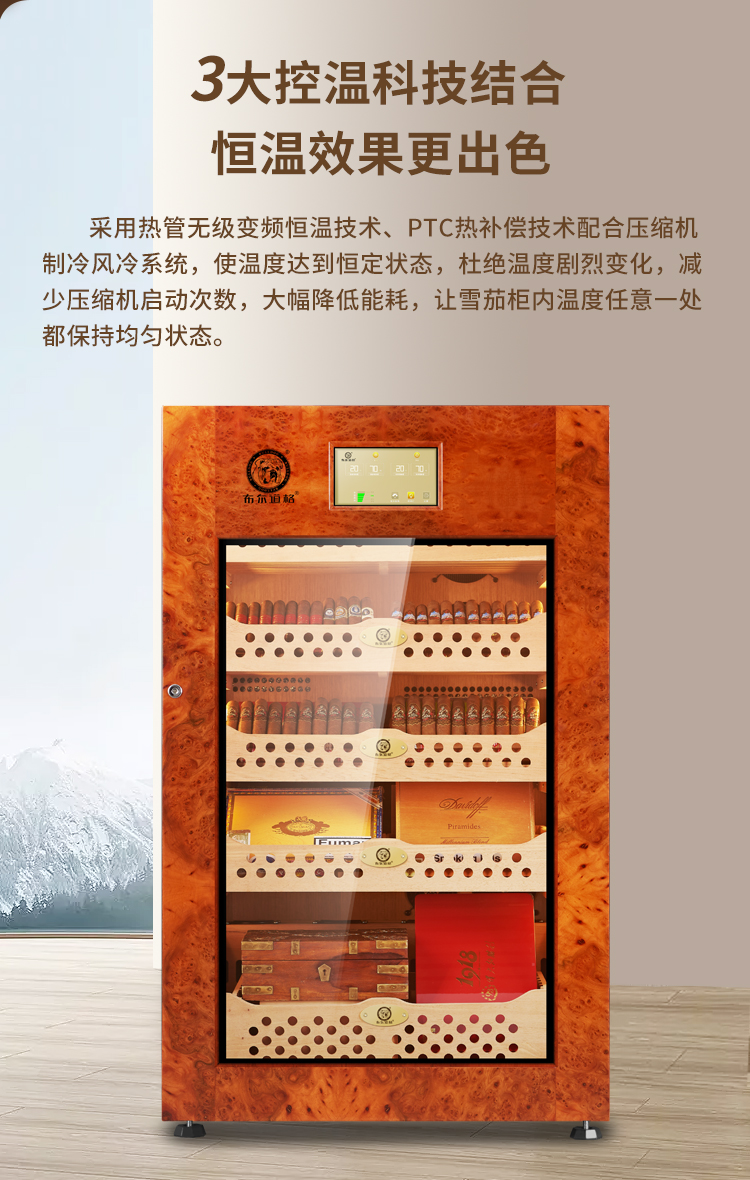 香港六和资料大全