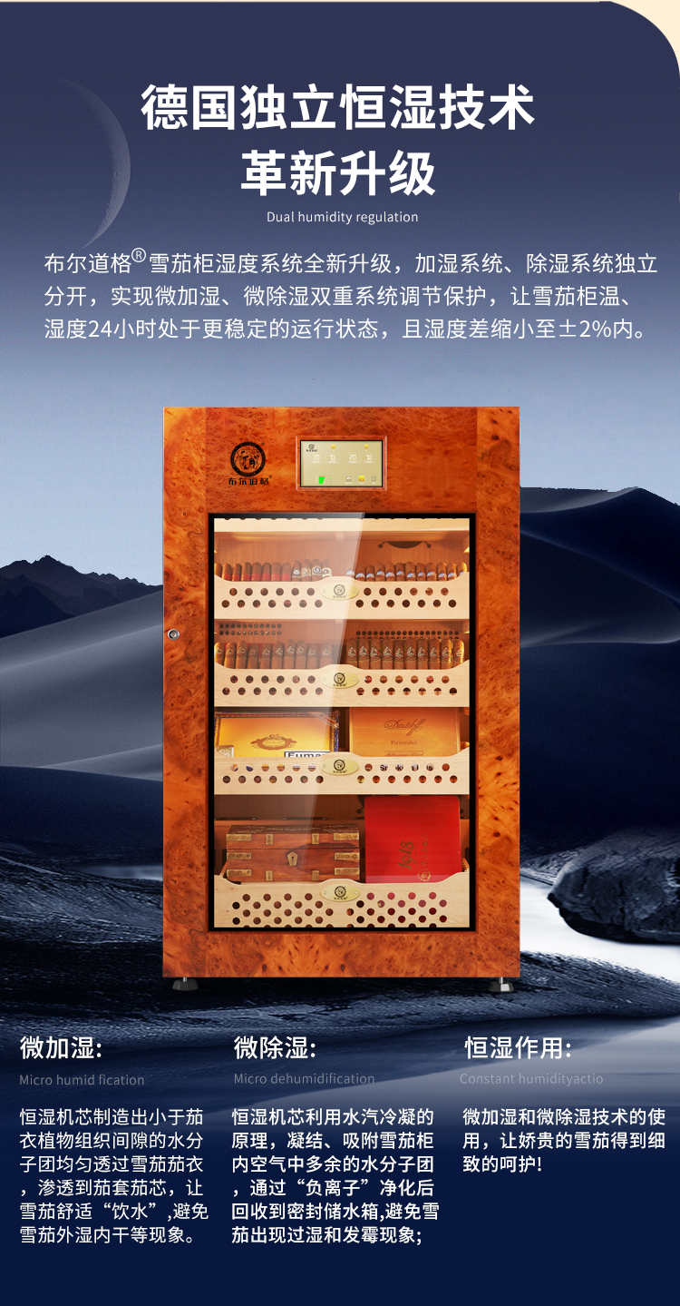 香港六和资料大全