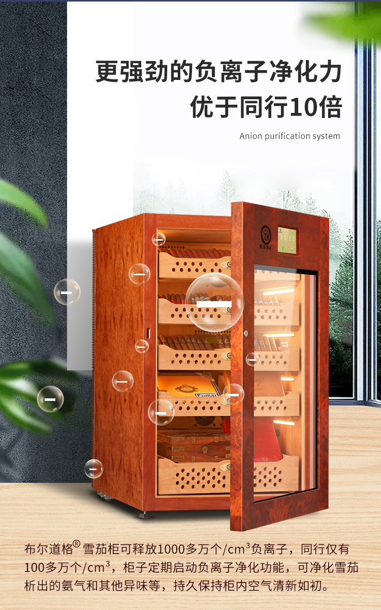 香港六和资料大全