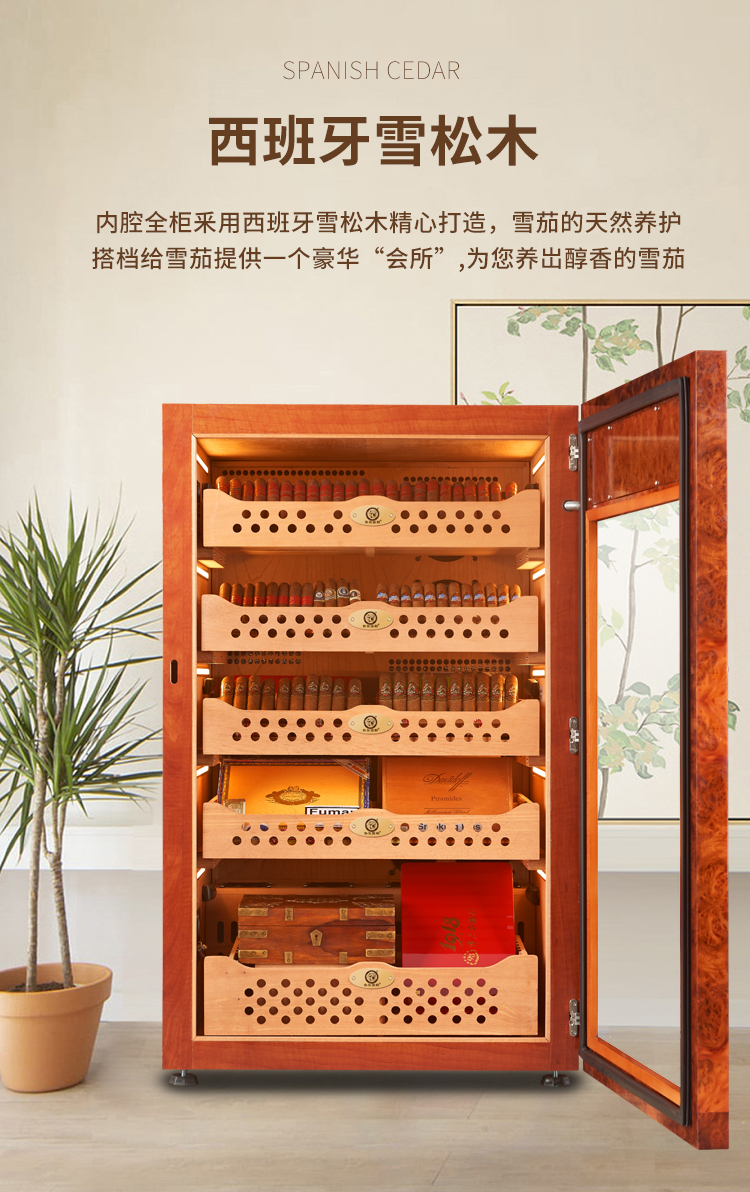 香港六和资料大全