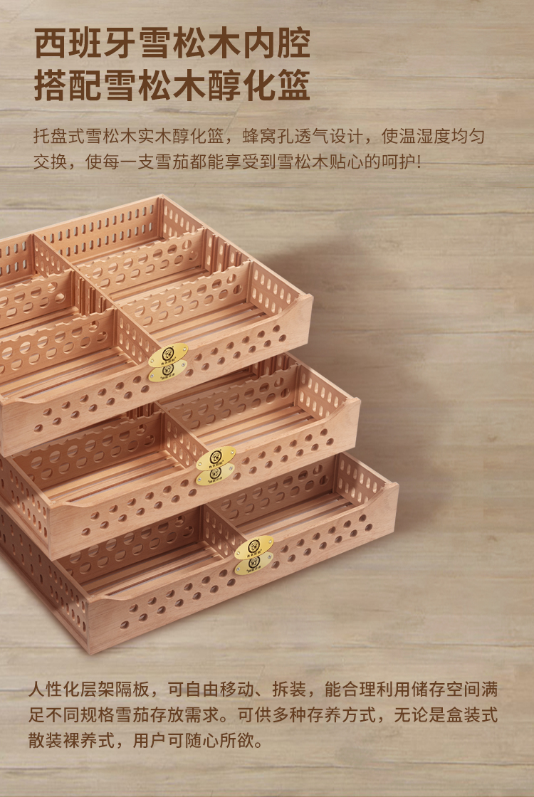 香港六和资料大全