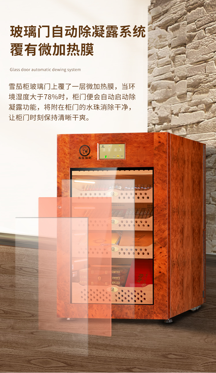 香港六和资料大全