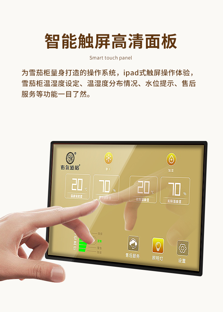 香港六和资料大全