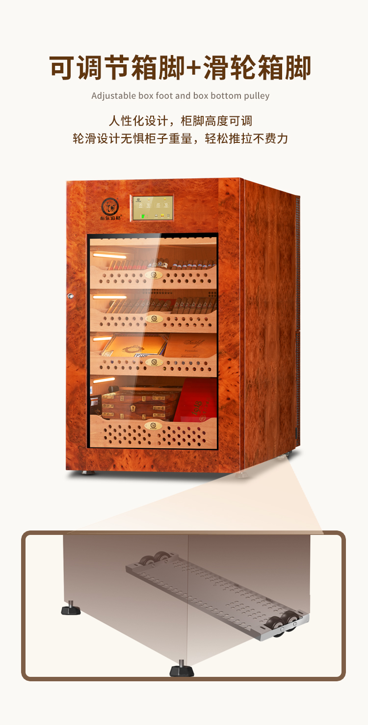 香港六和资料大全