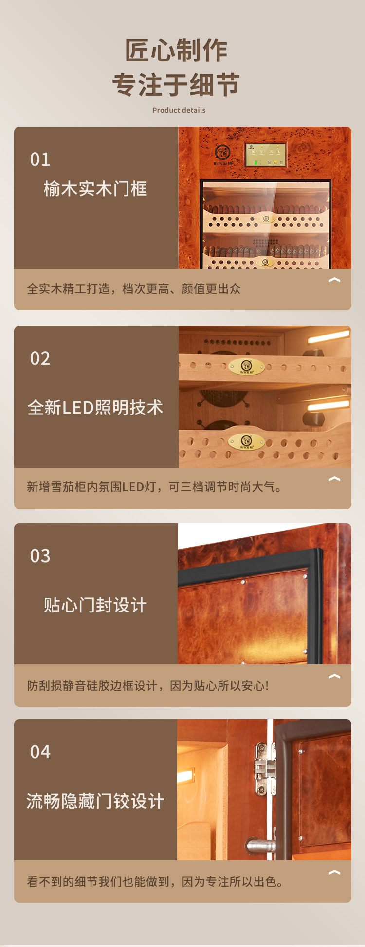 香港六和资料大全