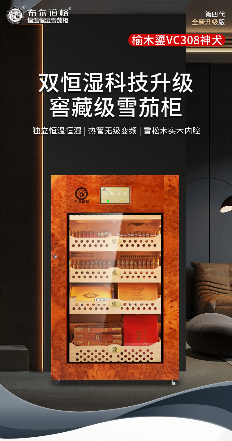 香港六和资料大全