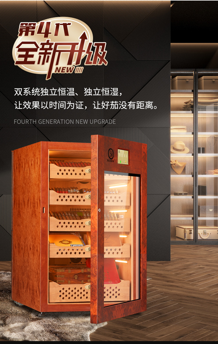 香港六和资料大全