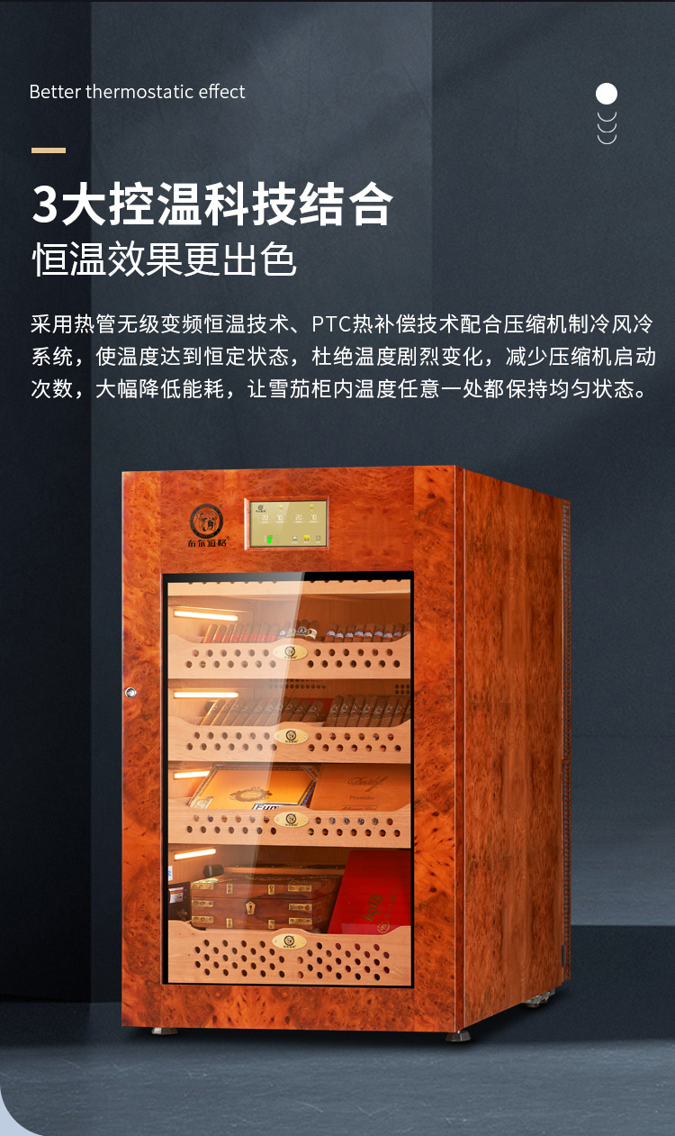 香港六和资料大全