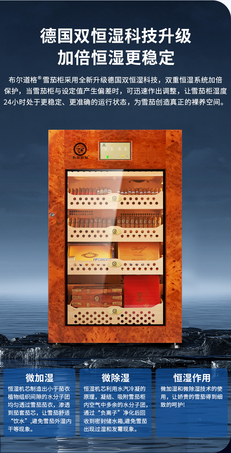 香港六和资料大全