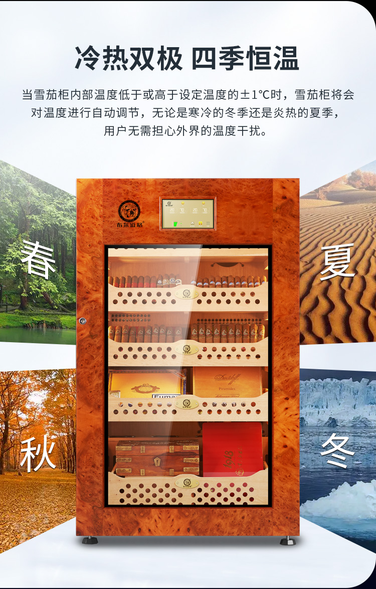 香港六和资料大全