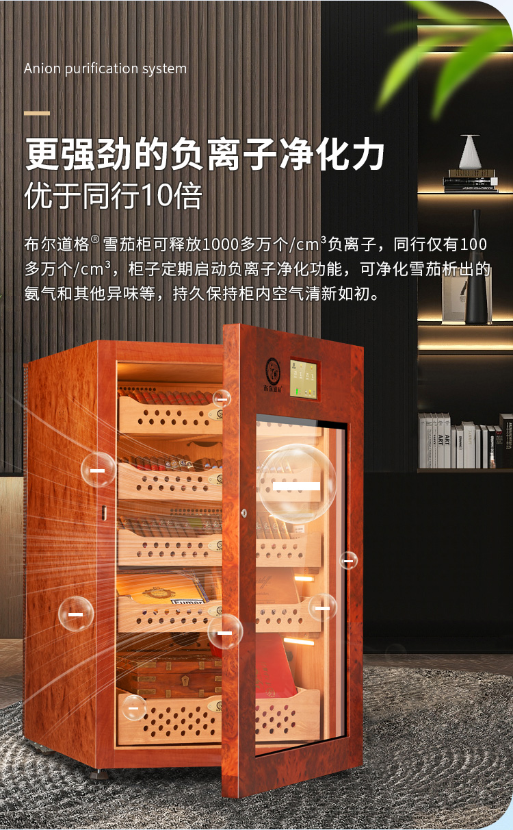 香港六和资料大全