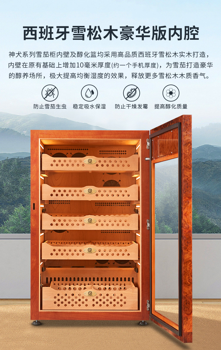 香港六和资料大全