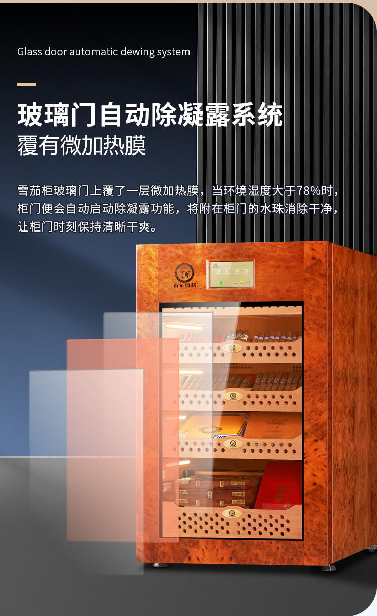 香港六和资料大全