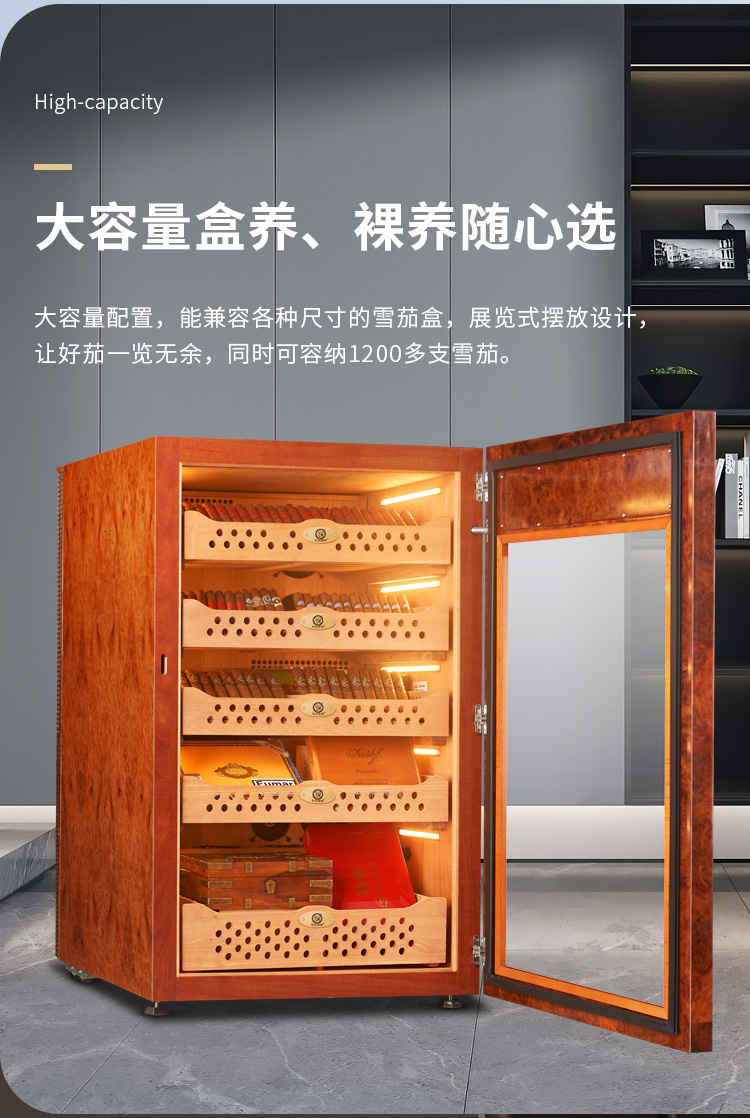 香港六和资料大全