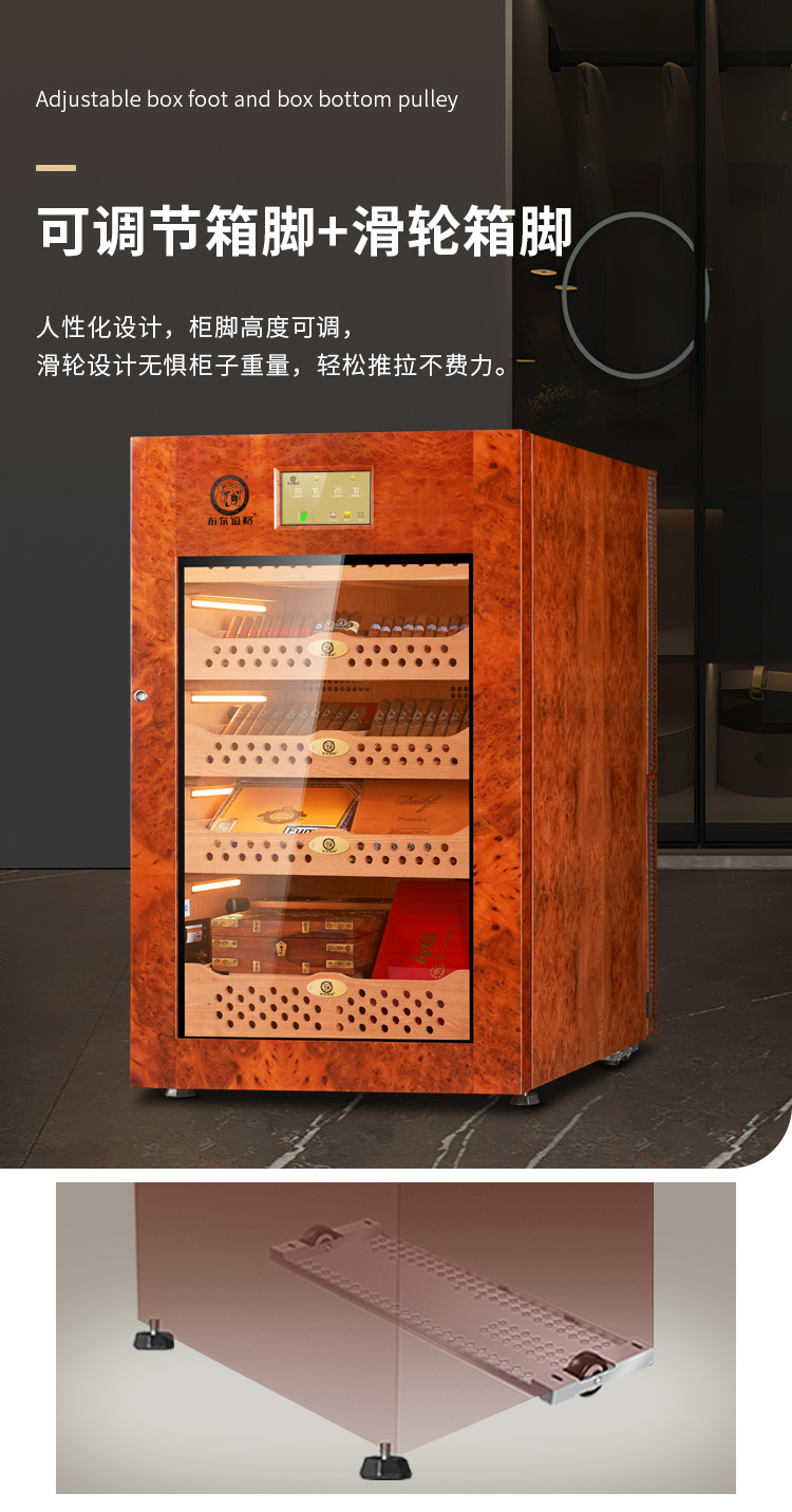 香港六和资料大全