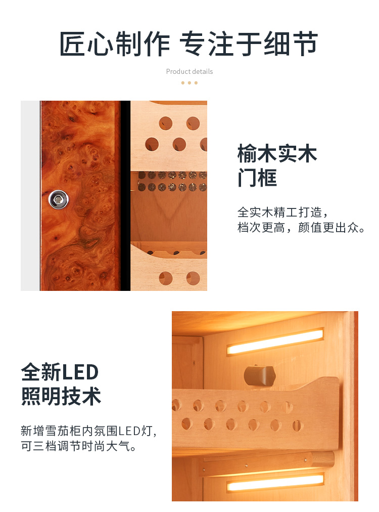 香港六和资料大全