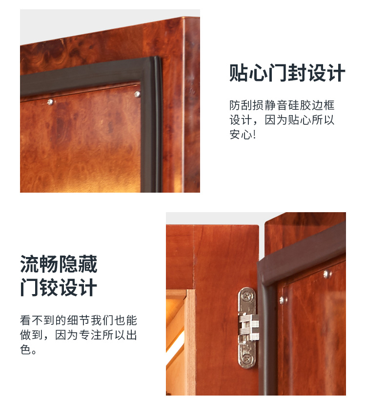 香港六和资料大全