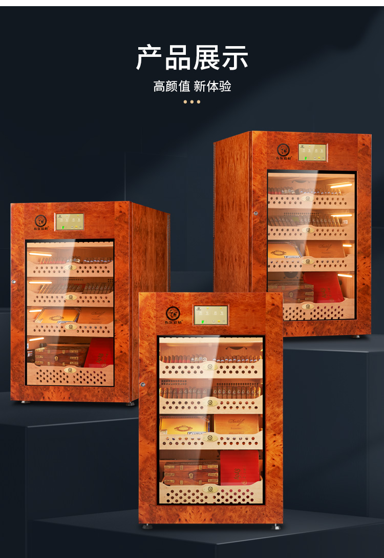 香港六和资料大全