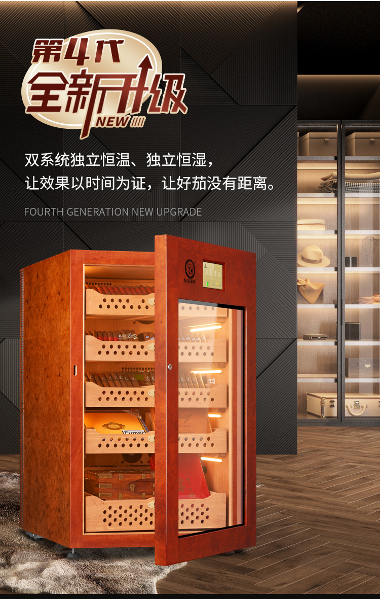 香港六和资料大全